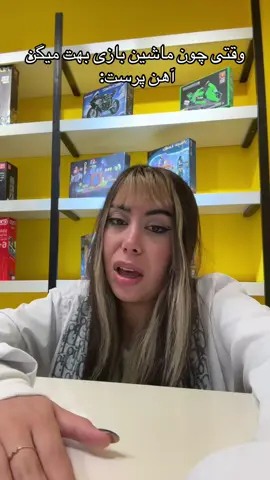گواهینامم ندارم 🤡بچه ها همه نیستم صرفا پسرای بد رو میگم ❤️عاشقتونم 🩷 #fyp#fypp#fyppppp