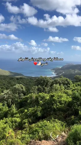 #CapCut #sraidi_annaba❤❤ 