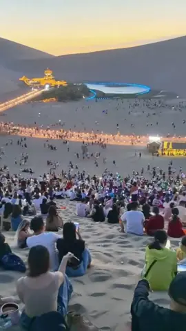 #月牙灣 #敦煌 #万人合唱 #后来 #大合唱 