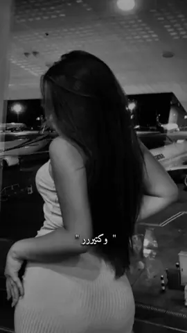 وكتير ؟ كتير بشوفوها الناس🤍🪐         دي ملاك | قالب كاب كات #story_7s 