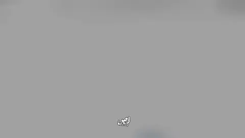 #اكسبلورexplore #foryou 