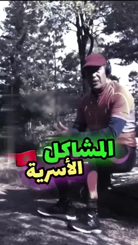 كريمو بوشان #الشعب_الصيني_ماله_حل😂😂 #maroco🇲🇦algeria🇩🇿tunisia🇹🇳 #كريموبوشان #motivation #تطوير_الذات 