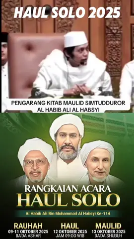 Haul Al Habib Ali Al Habsyi ke- 114 #haulsolo #haulsolo2025 #habibalialhabsyi #maulidsimtuduror #fyppppppppppppppppppppppp 