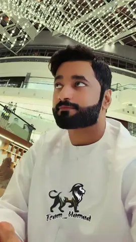 @HAMAD 🇦🇪 حمد 🤍 #Follow👆 #hbrothers #hh__hamad🇦🇪🖤🦁😎 #freed #freedom 