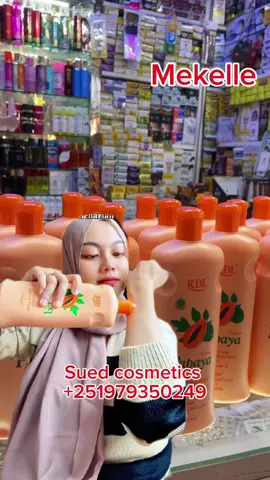 #cosmotics #papaya#whiteningbody#handbodylotion#vitamine