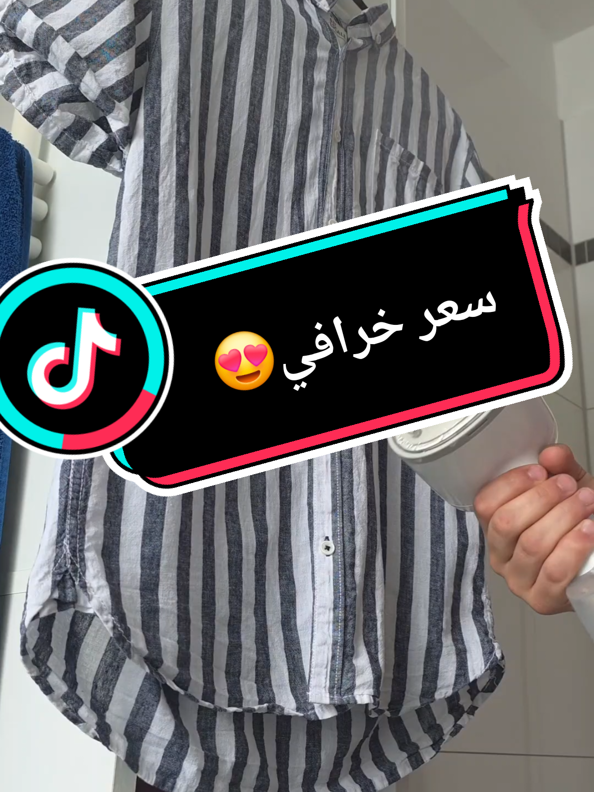مكاوية على البخار ممتازة جدا وعملية   تصميم عصري وخفيف الوزن  تسخين سريع خلال ثوانٍ بخار قوي يزيل أصعب التجاعيد آمنة على جميع أنواع الأقمشة  سهلة الاستخدام في البيت أو السفر #CapCut  #كوي  #fyp  #عصري  #ملابس 
