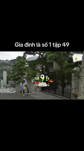 Chị em chia tay chú Julien đến nơi làm việc và chỗ ở mới #phimhay #phimhanquoc #phimhaymoingay #giadinhlaso1phan2hanquoc 