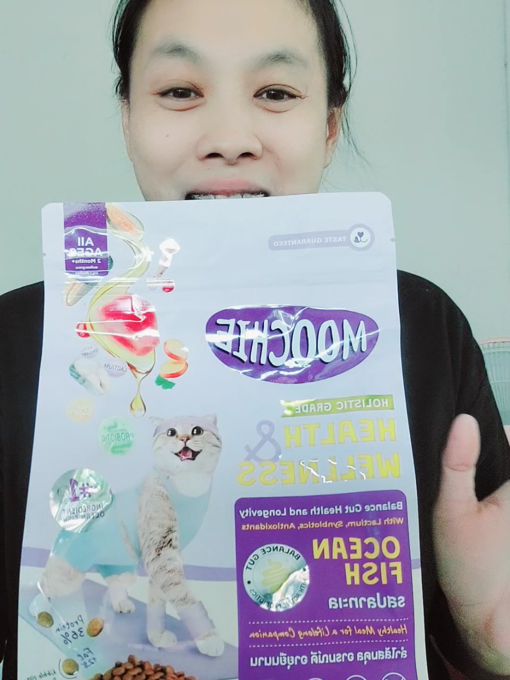 #อาหารเม็ดมูซี่ #อาหารเม็ดแมว 