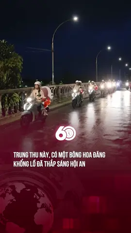 Honda Việt Nam mang đến Tết Trung Thu thật ý nghĩa cho các bé tại Làng Hoà Bình #HondaVietnam #ToaDoSongDam #Trungthu #60giay #tiktoknews 