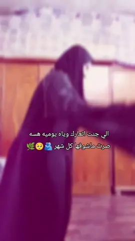 #اهلي_ربي_يخليكم_لي #naruto #هههههههههههههههههههههههههههههههههههههه #لايك__explore___ 