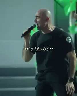 #پارتی_دیموکراتی_کوردستان #froyou #kurdistan #masuodbarzanii👑 #hawler_slemani_dhok_karkuk_hallabja 
