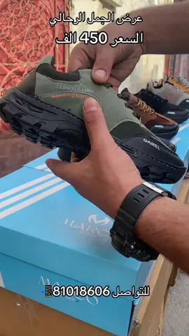 #متابعه_ولايك_واكسبلور_احبكم 