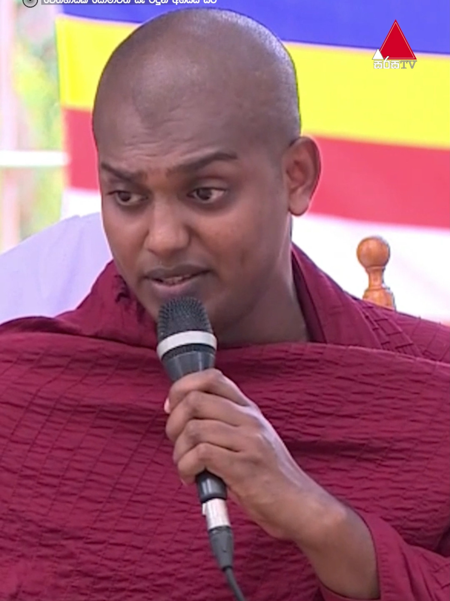 මුලින්ම තරහ පිට කරේ අම්මගෙන් ඊළගට සහෝදරයන්ගෙන්... 🙏🙏 පූජ්‍ය කත්නෝරුවේ සිරිධම්ම හිමි #sirasatv #sirasadhamma