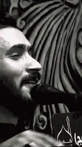 💔💔🔕#حزن_غياب_وجع_فراق_دموع_خذلان_صدمة #اقتباسات #يازينب #يافاطمة_الزهراء ##يافاطمة_الزهراء 