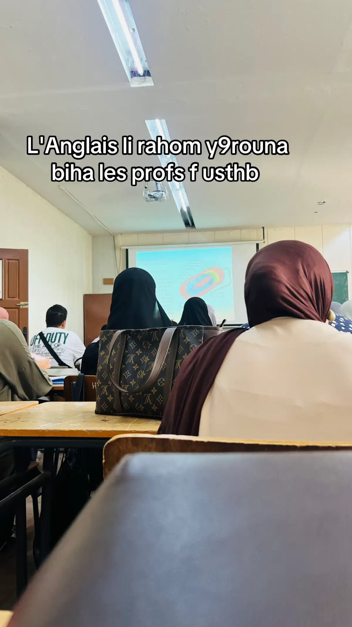 #usthb #foryoupage #fyp #algeria #university 