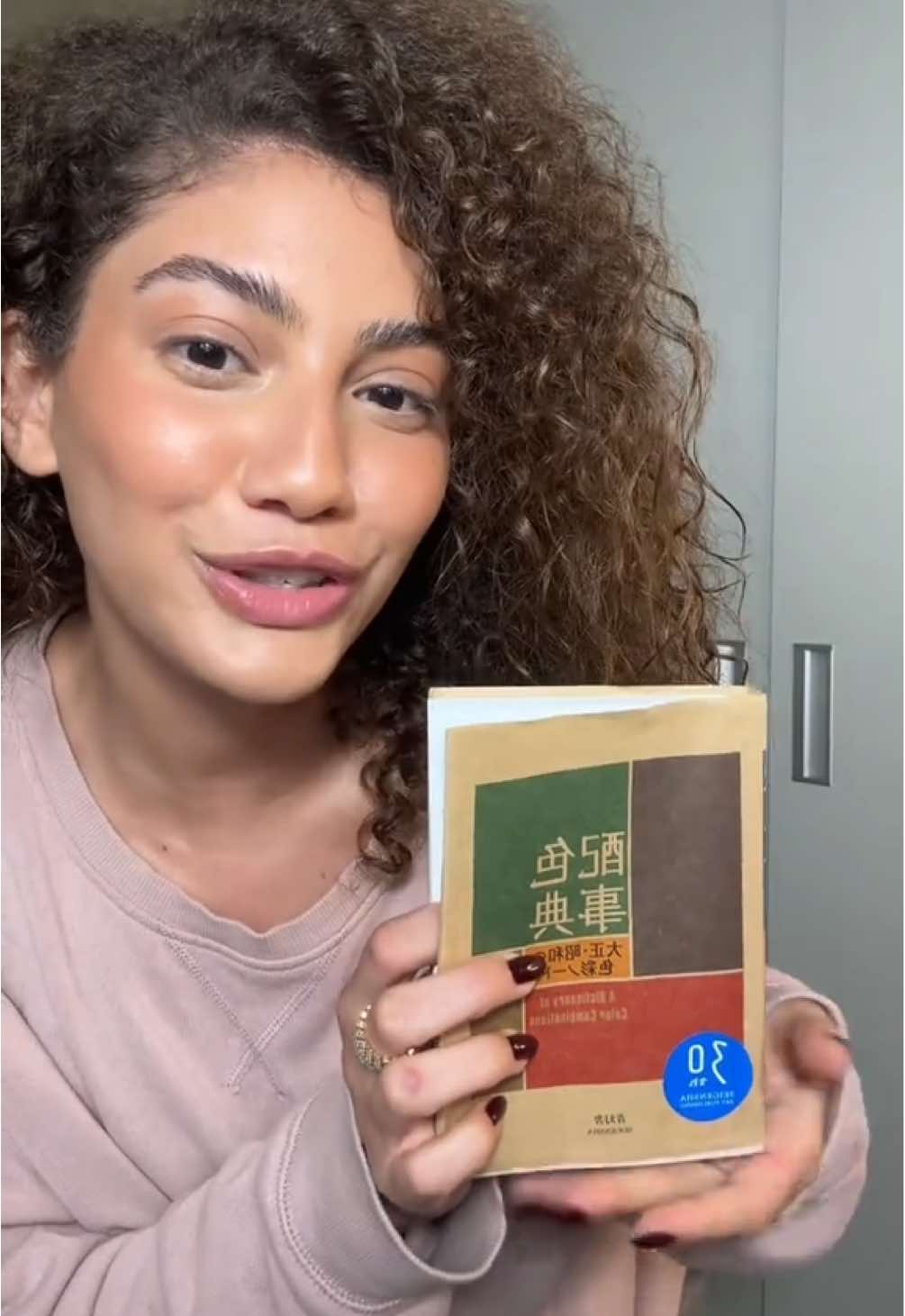 Office look using 4-color combo not just 2 💚🍵 #colorcombo #colorcombination #colorfuloutfit  #colorcombosoutfit #pantone #outfitideas #japanesecolor #officelook  