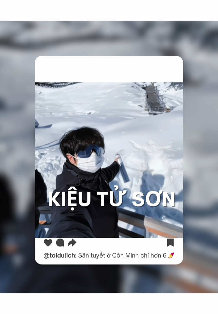 🌨️ Săn tuyết ở Côn Minh – trải nghiệm mùa đông trọn vẹn nhất! Ngắm núi tuyết trắng xóa, hít hà không khí se lạnh, chụp nghìn kiểu ảnh “ảo diệu” giữa thiên đường băng giá. 📍 Côn Minh, Kiệu Tử Sơn – điểm đến khiến trái tim bạn tan chảy trong mùa đông này #tourtrungquoc #santuyet #conminh #xuhuongtiktok #traveltiktok 