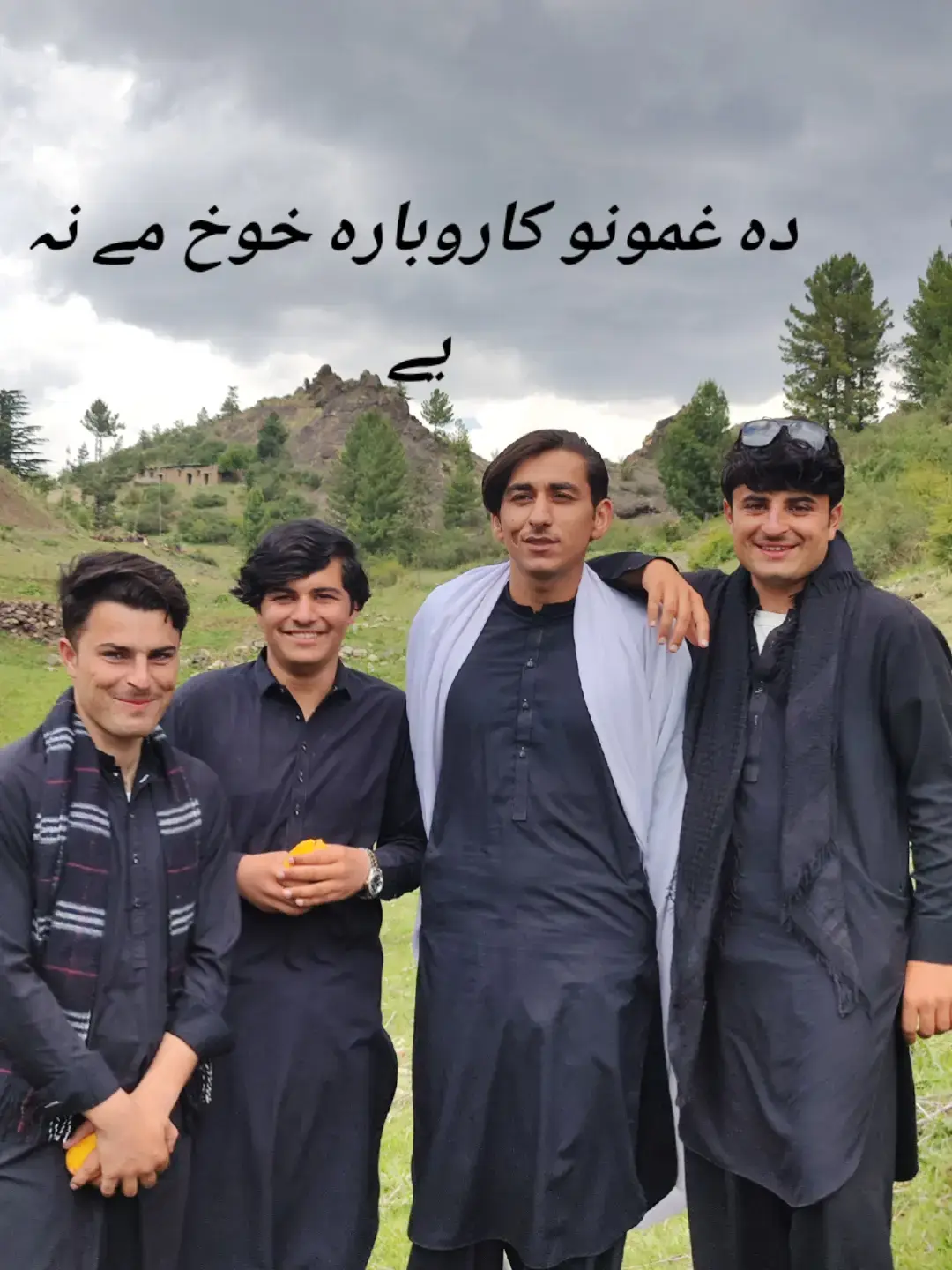 دہ غمونو کاروبارہ خوخ مے نہ یے #ازبک_تاجک_پشتون_ترکمن_هزاره🇦🇫 #foryoupage #ملګري #viral #highlight @user169758560381 @Ahmad Jani @Abdu Ullah @akmankhan 