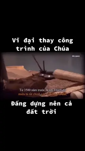 ⁉️CÔNG TRÌNH VĨ ĐẠI CÙA CHÚA ĐƯỢC KHOA HỌC PHÁT HIỆN RA NHƯ THẾ NÀO ⁉️ #god #bible #jesus #banthietkesusong #trending 