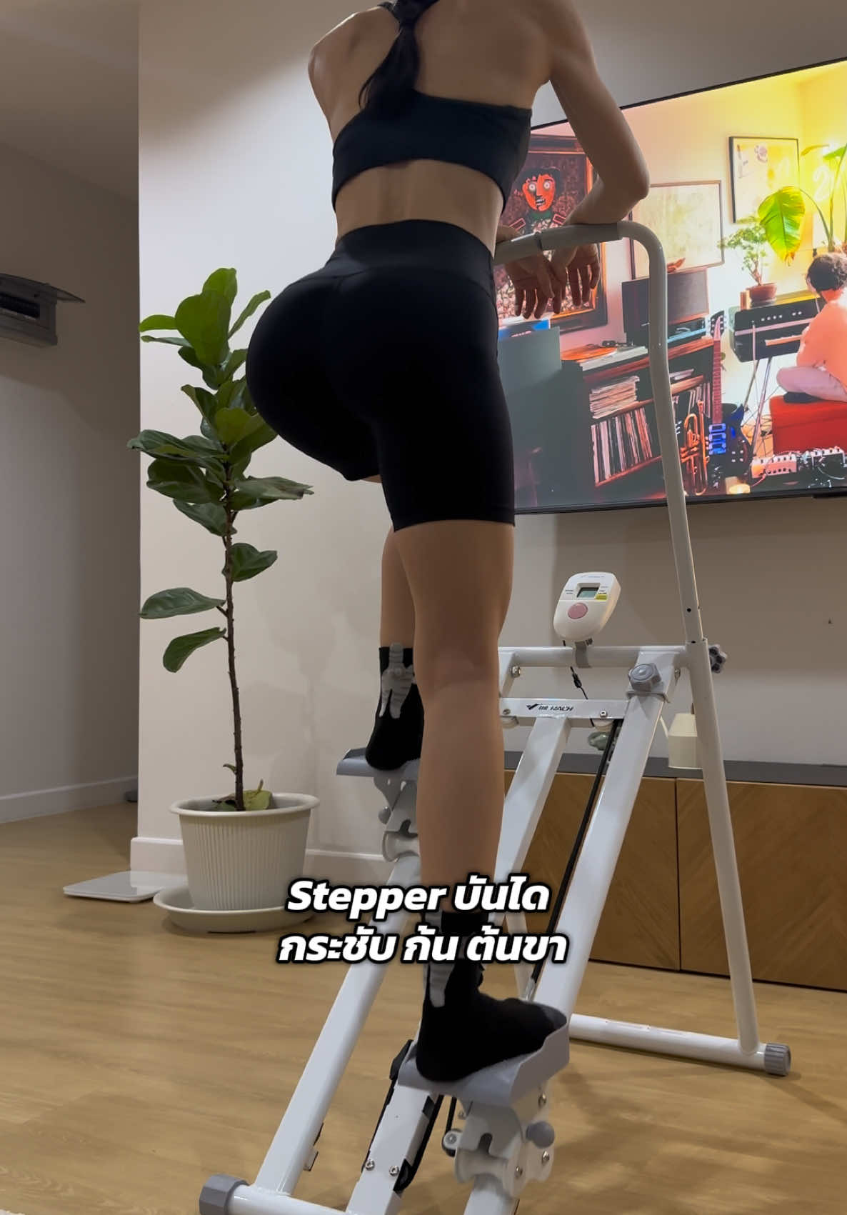Stepper บันได ฟีลเดินขึ้นเขา ได้ก้น ต้นขา เน้นๆ เครื่องออกกำลังกายที่บ้าน ใช้พื้นที่น้อย แต่เหมือนเดินขึ้นเขาสามลูก 😁 @Merach.TH  #Merach #เครื่องปีนเขา #เครื่องออกกําลังกาย #stepper 