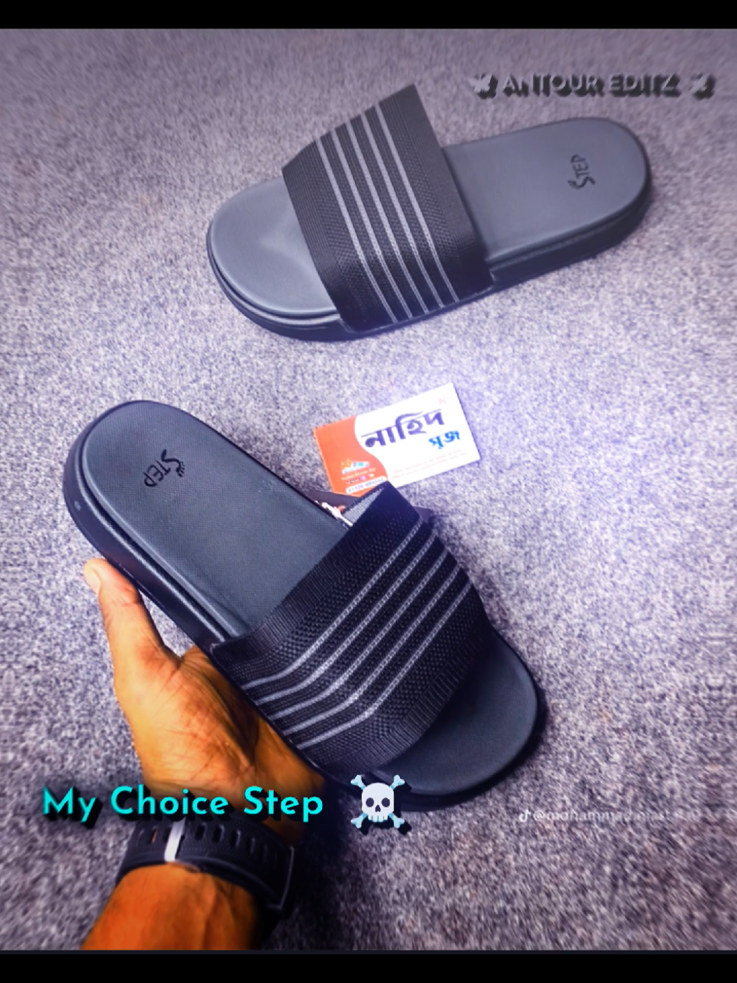 My Choice Step 🔥☠️#foryou #foryoupage #gwantour #trending #unfrezzmyaccount @STEP GAZIPUR CHOWRASTA @stepbd4 @Fact Panda @ɪᴛꜱ_ᴍᴇ_ꫝɴᴛᴏᴜʀ  @TikTok @tiktok creators @TikTok Bangladesh @TiktokPakistanOfficial @Fact Panda 