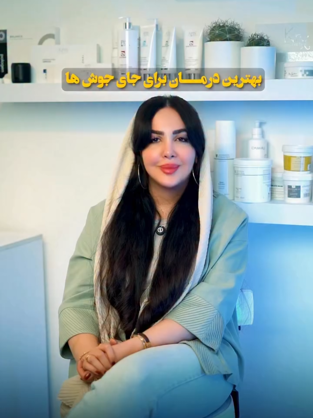 🧴 موهات میریزه؟ پوستت پر از جوش و لک شده؟ تیرگی های بدنت داره اذیتت میکنه ؟ هر چی محصول امتحان کردی، جواب نگرفتی؟ وقتشه درمانو بسپری به متخصص‌ها 👩🏻‍⚕️ اینجا توی مجموعه بین‌المللی آدلان، با مشاوره تخصصی + محصولات اورجینال، پوست و مو دلخواهت، فقط چند قدم باهاته!✨ 💬 فقط کافیه تو واتساپ بهمون پیام بدی 🛍️ درمان از راه دور، بدون نیاز به مطب 📦 ارسال محصولات به کل دنیا  شماره واتساپ دریافت مشاوره تخصصی و استعلام موجودی و قیمت  +989912327038