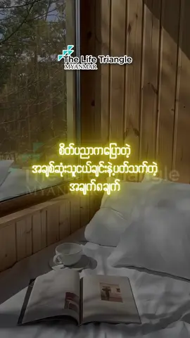 #fyp #tiktok  #foryou #motivation #viral