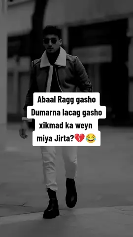 #😂😂😂😂 