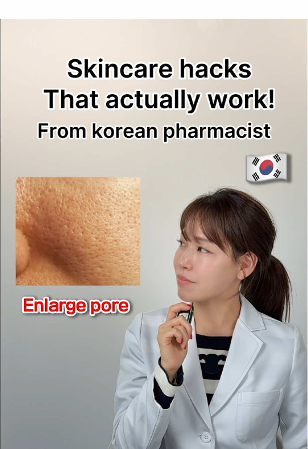 💘Skincare hacks That actually work from Korean pharmacist🇰🇷 #kbeautyskincare #acne #pores #closedcomodomes #fungalacne 