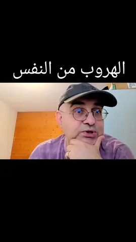 foryou#iraq #زيرك 