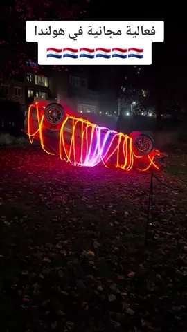 تخيل تمشي حول بحيرة مضاءة بألوان سحرية 🌊💡… تجربة Alluminous Almere من 17 إلى 26 أكتوبر تنتظرك! هل أنتم مستعد. وعشان ماتفوتك اخر الفعاليات تابع حساب الريف الهولندي ولحجز مرشد سياحي في هولندا تواصل معنا الرقم في البايو #الريف_الهولندي #هولندا #السياحة_في_هولندا 