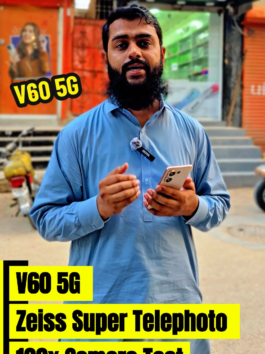 #vivoV605G #50MPZEISSSuperTelephotoCamera  #vivoV60PK  #vivoV60SahiwalPK 
