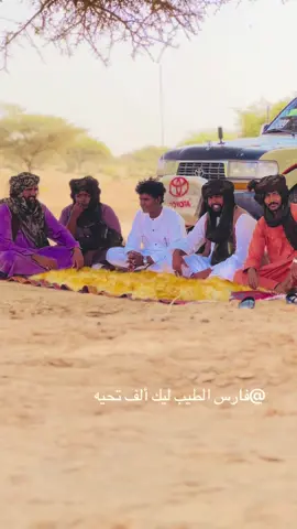 #كبابيش العز  مليون مشاهده 