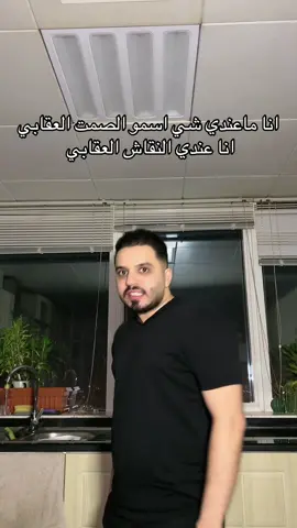 #mohamad_nazem 