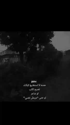 واذا واحد جمعهن كلهن؟  ثاني يوم تطگه چلطة 🙂 #الأصيلة 