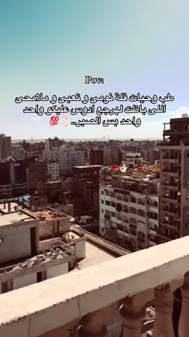 #تصميم_فيديوهات🎶🎤🎬 #تصميمى #تصويري📸 #مطروح_وهلها🔥💪😎 #🎭حمو_الأسطورة🎭 
