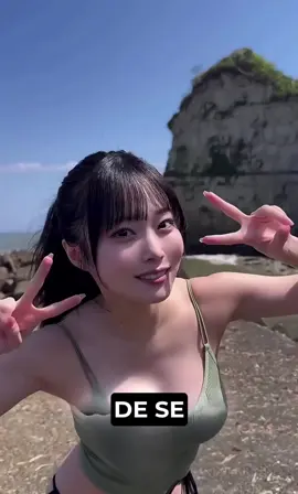 Ce que les Japonaises adorent chez les étrangers. La 2e raison va te surprendre… 😳