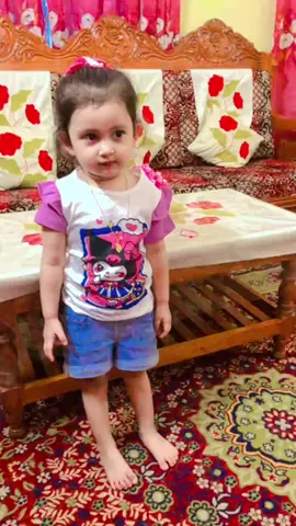 কিউট ভাজতি আমার 