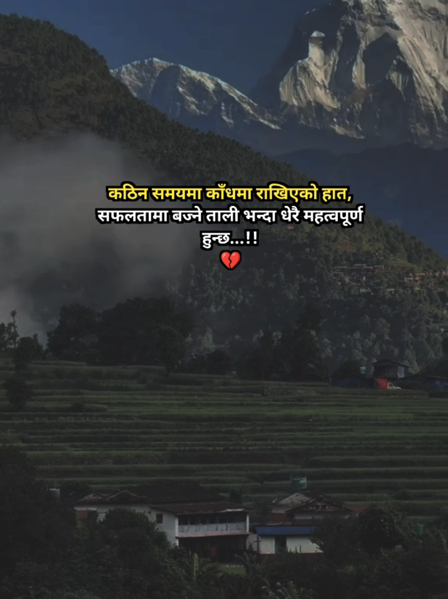 Feeling.. Sad#foryoupage#fyp#viral#tiktok 