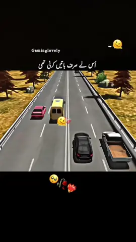اور ہم پاگل محبت کر بیٹھے۔۔❤️‍🔥#videoviral #gamingvideo #unfreenaccount #growmyaccount #saidpoetry 