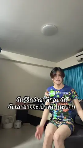 อยากกินมะพร้าว#ฟีโร่ที่มันรู้ทุกอย่างอ่ะ #ฟีโร่ที่ชอบทําpov #ฟีโร่ที่ชอบทํามีม #ฟีโร่ที่ชอบตริ้ว #ฟีโร่ 