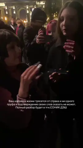 Тгк:СОНИК ДЭШ(ссылка в шапке профиля) #casuals #кежуалс 