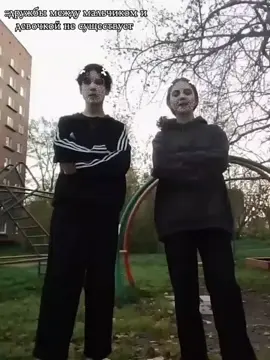 #рекомендации #глазов #рек💋 