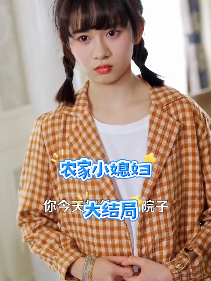 3xvagd9v69wu78u#好剧推荐3xvagd9v69wu78u#好剧推荐