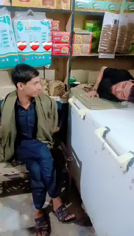 #EVERYONE #creatorsearchinsights #ALLAH #afridikomzeindaabad #kaicenat 