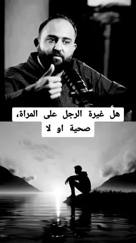 #في هذا اليوم #في هذا اليوم 