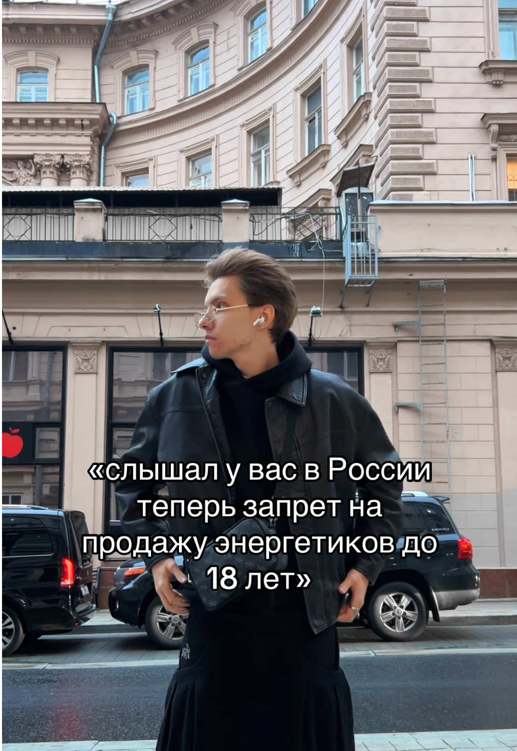 тгк ШЕЛБИ ЛАВ
