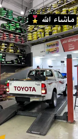 لك الشتاء👌🏻 #هايلكس_2015 