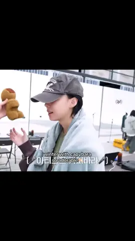 cute mindongie🥺🤏🏻 #winter #winteraespa #aespa 