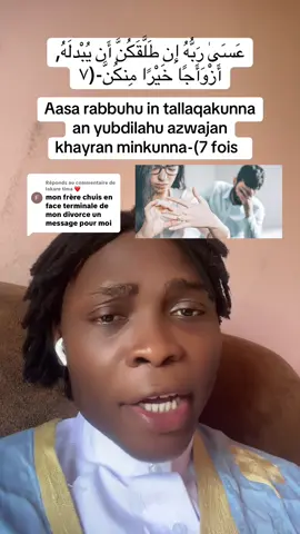 Réponse à @lakare tima ❤️ 